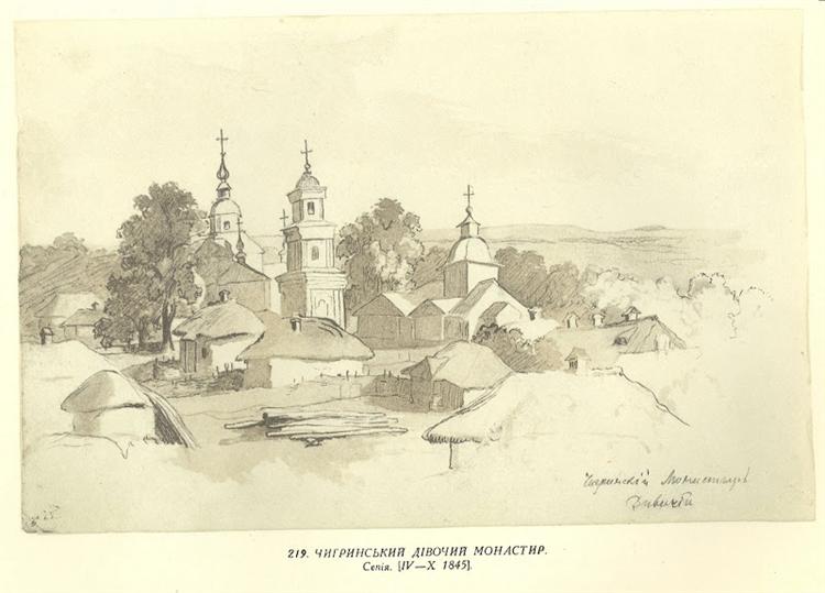 Nunnery in Chyhyryn, 1845 - Tarás Shevchenko