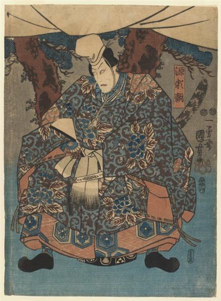 Actor - Utagawa Kuniyoshi
