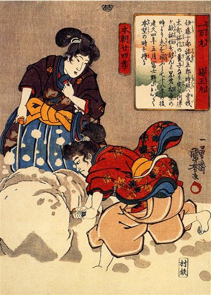 The Soga brothers practising swordstrokes on a heap of snow - Utagawa Kuniyoshi