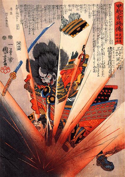 The suicide of morozumi Masakiyo - Utagawa Kuniyoshi