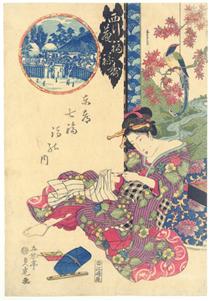 Woman sitting in front of a screen, titled Fukurokuju - Утаґава Садатора