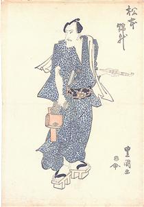 Matsumoto Kinsho (aka Matsumoto Koshiro V) - Utagawa Toyokuni II.