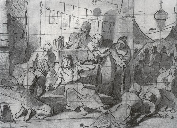 Юродивая, окруженная странницами, 1872 - Василий Перов
