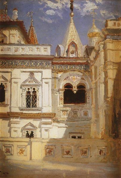 Теремной дворец. Наружный вид, 1877 - Василий Поленов