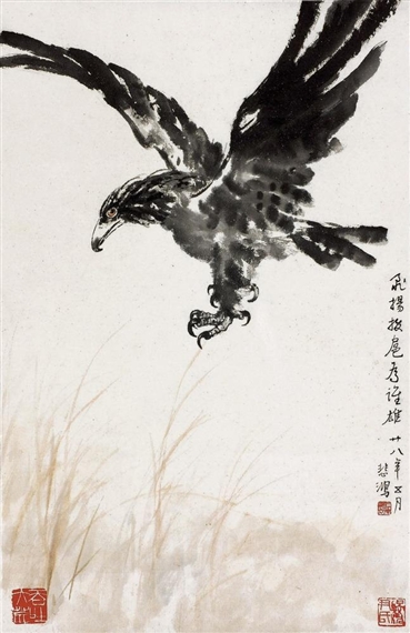 Hawk - Xu Beihong