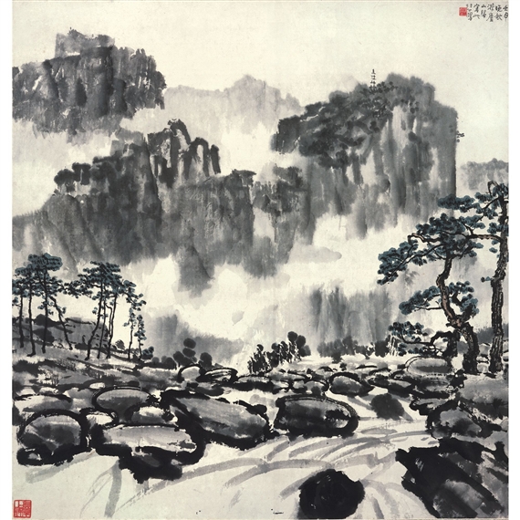 Landscape of Mt. Lushan - 徐悲鴻