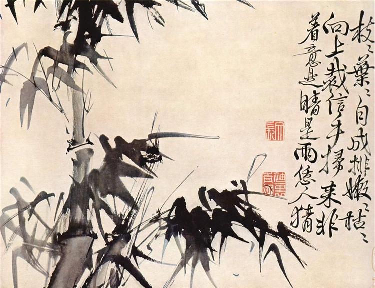 Bamboos - Xu Wei