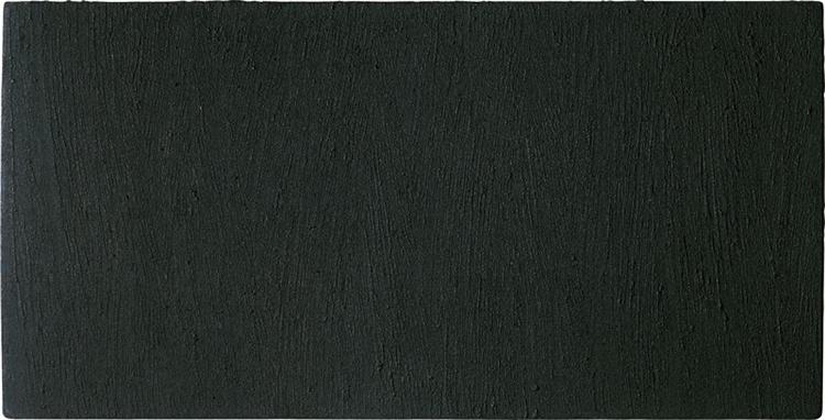 Black Monochrome, 1957 - Yves Klein