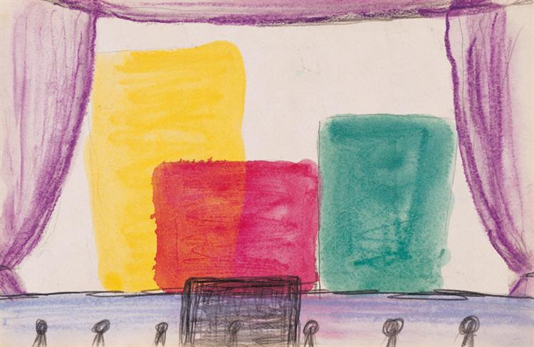 Monochrome yellow, red and green (theater), 1954 - 伊夫·克莱因