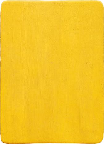 Untitled Yellow Monochrome, 1956 - 伊夫·克莱因